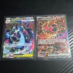 Pokemon TCG Phantasmal Flames UPC Promo Set Of 2 - Image 1