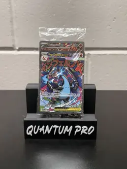Pokemon Mega Charizard X EX 023 + Oricorio EX Phantasmal Flames UPC Promo Sealed - Image 1