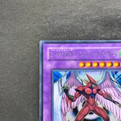 NM Elemental HERO Air Neos MC03-JP003 Secret Rare YuGiOh 600 - Image 2