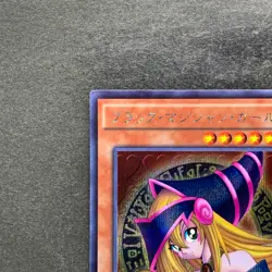 NM Dark Magician Girl 15AX-JPM01 Secret Rare YuGiOh 290 - Image 2