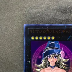 NM Magi Magi Magician Gal WJMP-JP018 Ultra Rare YuGiOh 880 - Image 2
