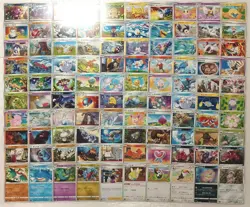 Lot of 100 Japanese Pokemon Card Game From Sword & Shield Series TCG - Image 1