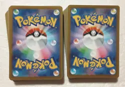 Lot of 100 Japanese Pokemon Card Game From Sword & Shield Series TCG - Image 2