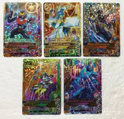 Lot of 5 Japanese Kamen Rider Battle: Ganbarizing Super Rare Card Set - Image 1