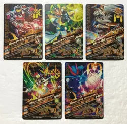 Lot of 5 Japanese Kamen Rider Battle: Ganbarizing Super Rare Card Set - Image 2