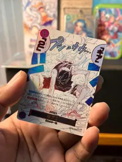 8 Set AA EVENT PARALLEL FULL ART ONE PIECE Card Games Japanese - Image 5