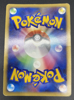 Darkrai 046/DP-P 2007 Movie Promo Japanese Holo Pokemon Card HP - Image 2