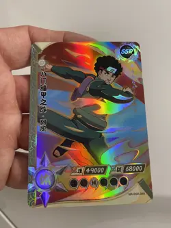 Might Guy | NR-SSR-068 | Naruto Kayou Super Rare SSR Card Anime TV Show - Image 1