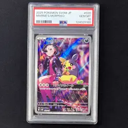 PSA 10 Morpeko 020/019 SV0M Marnie EX Deck Promo Card Japanese Pokemon GEM MINT - Image 1