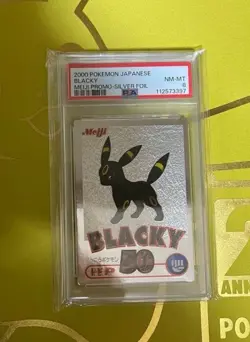 PSA 8 Pokemon Meiji Get Card Umbreon Blacky Silver Metallic Foil NM 2000 - Image 1
