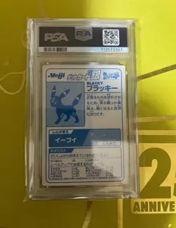 PSA 8 Pokemon Meiji Get Card Umbreon Blacky Silver Metallic Foil NM 2000 - Image 3