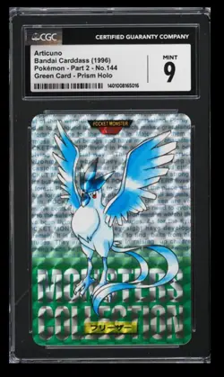 1996 Bandai Carddass Part 2 Articuno CGC 9 Japanese #144 Green Card Prism Holo - Image 1