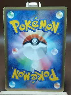 HP Pokemon Hypno 028/052 ex Starter Deck Japanese - Image 2