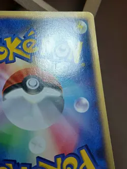 HP Pokemon Hypno 028/052 ex Starter Deck Japanese - Image 4