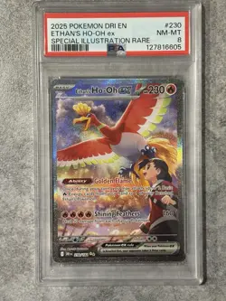 2025 POKEMON DRI EN-DESTINED RIVALS #230 ETHAN'S HO-OH EX PSA 8 - Image 1