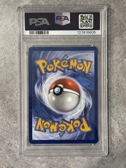 2025 POKEMON DRI EN-DESTINED RIVALS #230 ETHAN'S HO-OH EX PSA 8 - Image 2