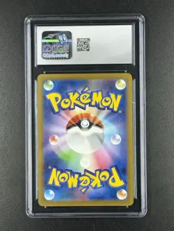 CGC 10 GEM MINT Japanese Pokemon 2023 Iron Moth 069/066 AR Future Flash Sv4M - Image 2