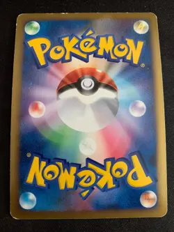 Pokemon Japanese Arceus 040/DPt-P Holo Official Deck Case Promo Moderate Play - Image 2