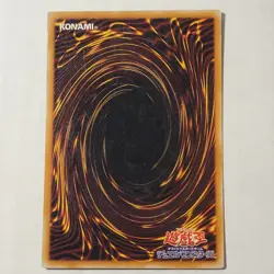 Yugioh Chain Destruction CA-06 Japanese Ocg Ultra Parallel LP - Image 2