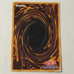 Yugioh Magic Drain TB-21 Japanese Ocg Super MP - Image 2