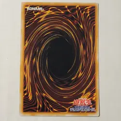 Yugioh Mask Of Dispel SM-16 Japanese Ocg Super LP - Image 2