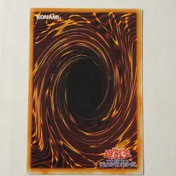 Yugioh Horn Of Heaven ME-69 Japanese Ocg Super LP - Image 2