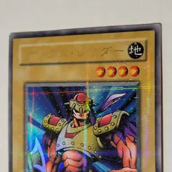 Yugioh Axe Raider BC-21 Japanese Ocg Ultra Parallel MP - Image 3