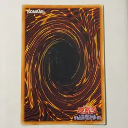 Yugioh Soul Exchange EX-86 Japanese Ocg Secret MP - Image 2