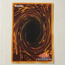 Yugioh Kunai With Chain P5-04 Japanese Ocg Ultra LP - Image 2