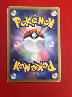 3set!! NM-~NM) Pokemon Card BW-Era Legend SR Set Japanese Virizion Cobalion Holo - Image 3