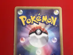 3set!! NM-~NM) Pokemon Card BW-Era Legend SR Set Japanese Virizion Cobalion Holo - Image 4