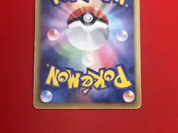 3set!! NM-~NM) Pokemon Card BW-Era Legend SR Set Japanese Virizion Cobalion Holo - Image 5