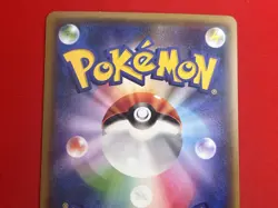 3set NM-~NM) Pokemon Card EX Special Set Japanese Mewtwo Alakazam Holo Nintendo - Image 4