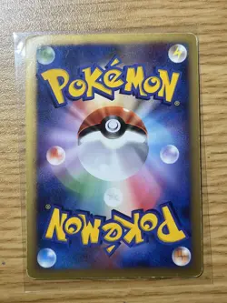 Charizard DPBP#006 Secret Wonders DP3 2007 Pokemon Card Japanese Holo Rare - Image 2