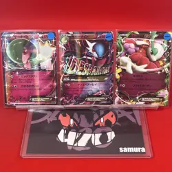 3set!! NM-~NM) Pokemon Card EX Special Set Japanese Gardevoir Floette Holo-Rare - Image 1