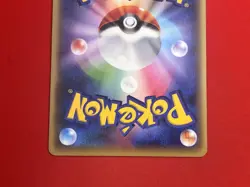 3set!! NM-~NM) Pokemon Card EX Special Set Japanese Gardevoir Floette Holo-Rare - Image 5