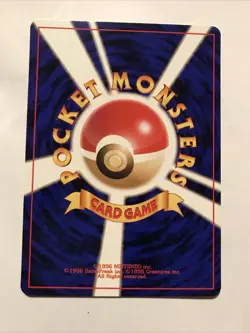 Pokemon Omanyte No 138 Neo Discovery Japanese Common Card - Image 2