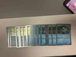 LOT OF (50) Squirtle - (Cosmos Holo) Promo SV: Scarlet & Violet Promo Cards 048 - Image 1