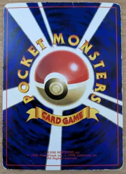 ?EXC?Hama Chan's Slowking Pokemon Card Japanese Corocoro From Japan - Image 2