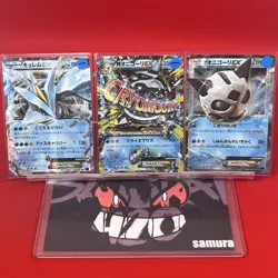 3set!! NM-~NM) Pokemon Card EX Special Set Japanese Kyurem Glalie Holo Nintendo - Image 1