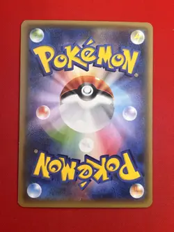 3set!! NM-~NM) Pokemon Card EX Special Set Japanese Kyurem Glalie Holo Nintendo - Image 3