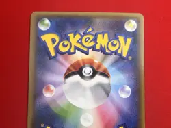 3set!! NM-~NM) Pokemon Card EX Special Set Japanese Kyurem Glalie Holo Nintendo - Image 4