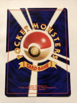 Larvitar No.246 Neo Discovery Japanese Pokemon Card - Image 2