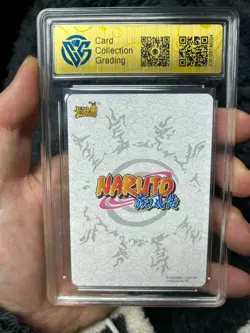 CCG 9.5 2022 KAYOU Official Naruto CCG Card NR-CR-005 Hyuuga Hinata - Image 2