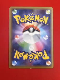 3set!! EX+~NM-) Pokemon Card EX Legend Set Japanese Groudon Rayquaza Kyogre Holo - Image 3