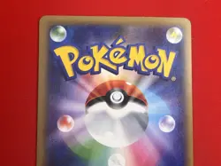 3set!! EX+~NM-) Pokemon Card EX Legend Set Japanese Groudon Rayquaza Kyogre Holo - Image 4