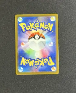Gholdengo ex SAR 087/062 NM - SV3a Raging Surf - Pokemon Card Japanese - Image 2