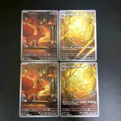NM 4set Vulpix Ninetales AR 067/063 110/108 M1L SV3 Pokemon Cards Japanese - Image 1