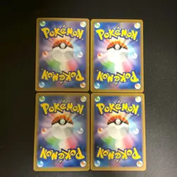 NM 4set Vulpix Ninetales AR 067/063 110/108 M1L SV3 Pokemon Cards Japanese - Image 2