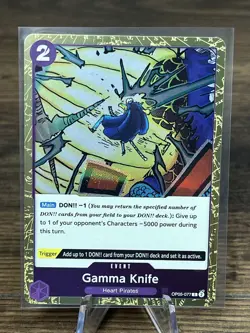 Gamma Knife OP05-077 Pirate Foil PRB-02 The Best Vol 2 One Piece Near Mint Card - Image 1